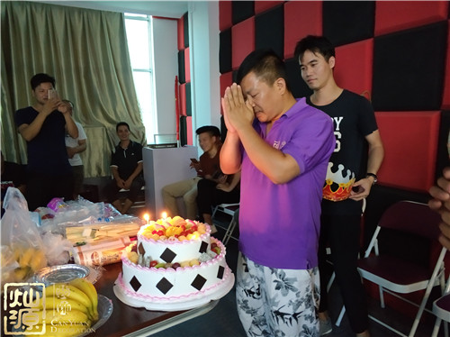 南寧裝飾公司-燦源裝飾員工生日party