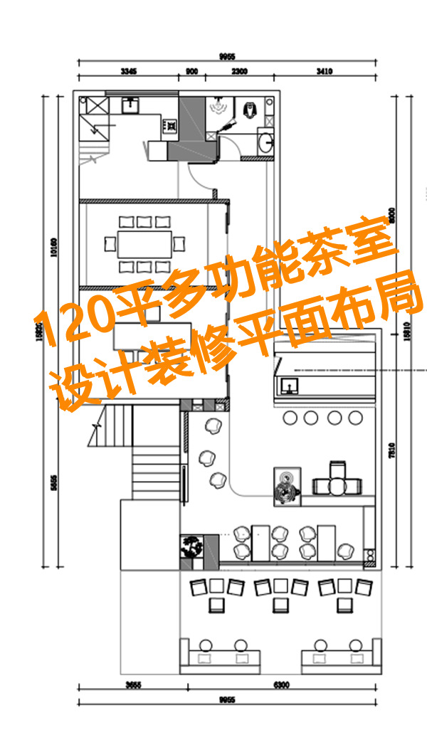 南寧茶室設(shè)計(jì)裝修平面布局圖—燦源裝飾