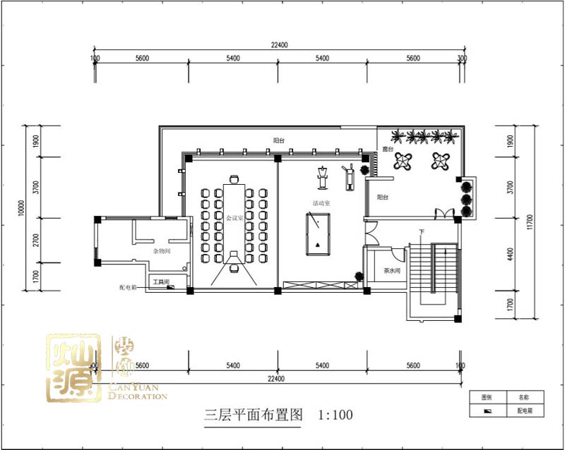 辦公樓設(shè)計(jì)裝修平面圖